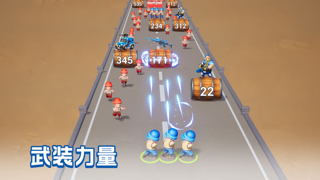 口袋奇兵最新版