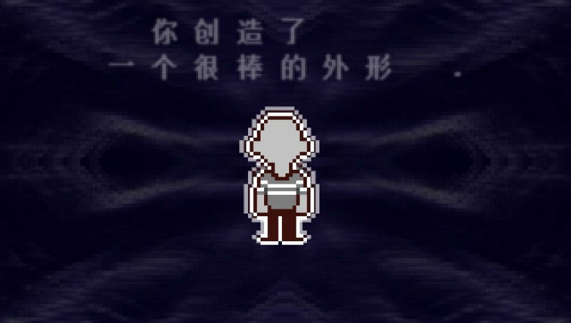 三角符文走路修复版下载