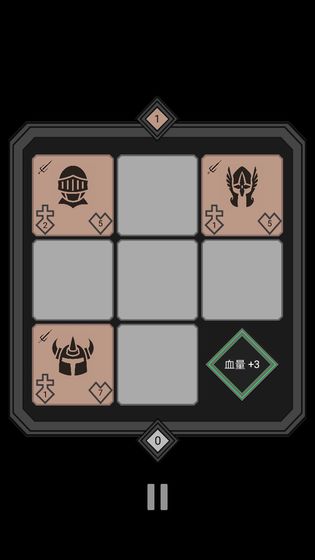 迷你战棋安装