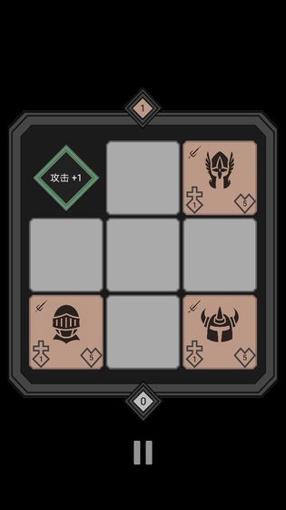 迷你战棋安装