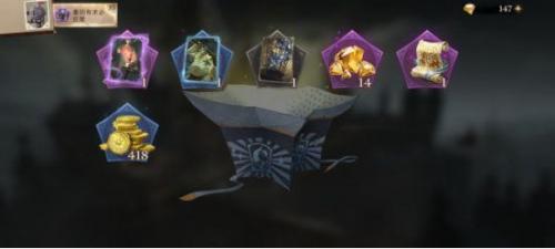 哈利波特魔法觉醒网易官方版