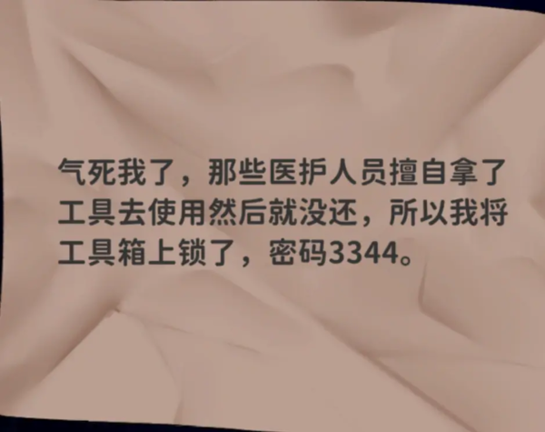 12b04a6a74ef4b0fb9eab7ff326778c0.png