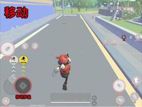 香肠派对免费版