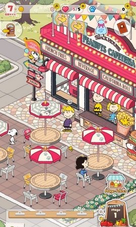 史努比美味餐厅手游