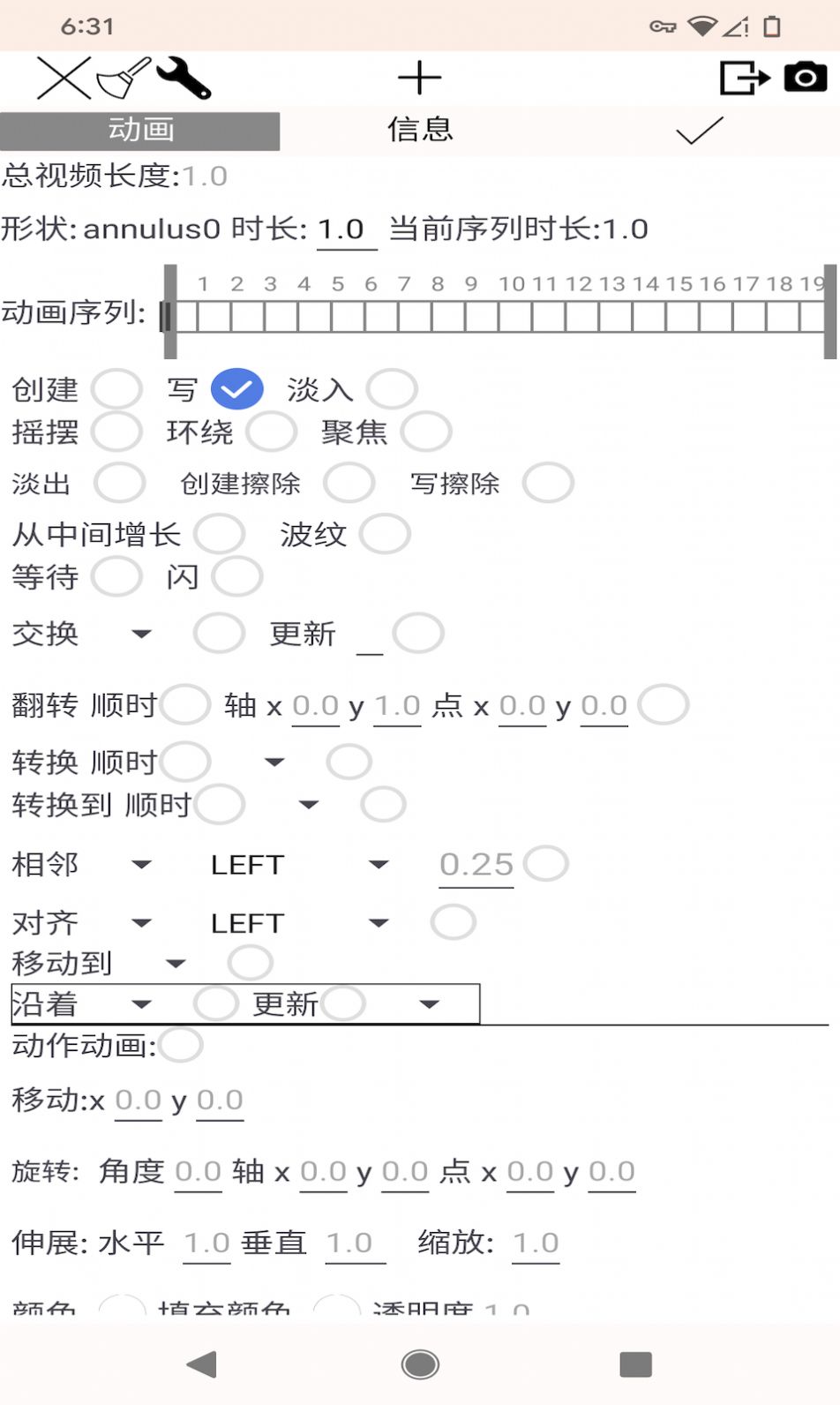 鸿云数学下载