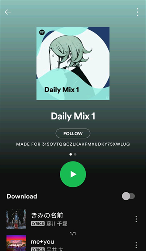 Spotify安卓版下载