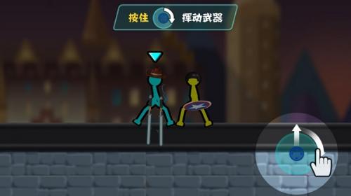 决斗火柴人最新版