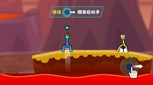 决斗火柴人最新版