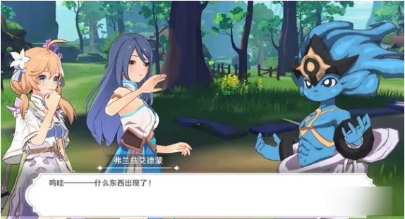 圣境之塔最新版