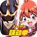 梦幻模拟战UC客户端