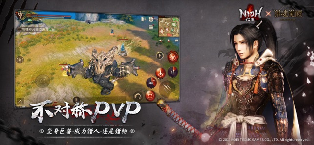 猎魂觉醒v1.0.326633