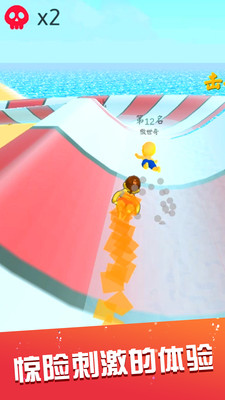 aquapark.io中文版 