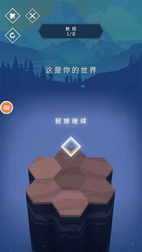 与山为邻