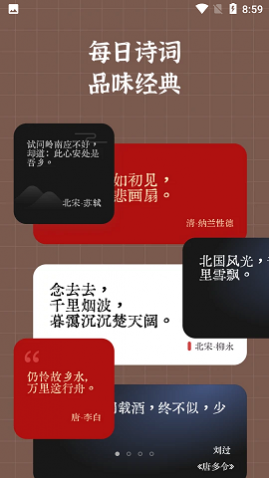 小组件盒子APP最新版本