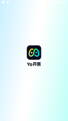 Yo开黑语音交友APP