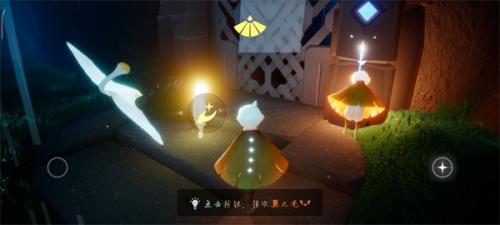 光遇全物品版