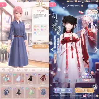 闪耀暖暖最新版