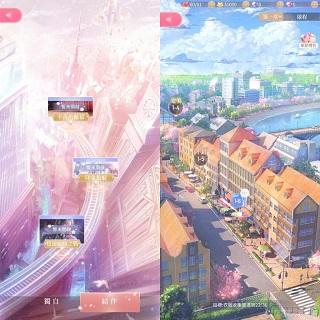 闪耀暖暖最新版