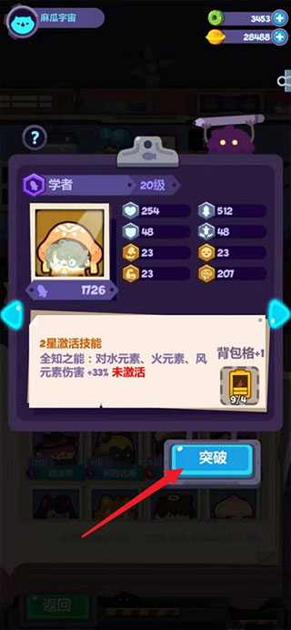 20250122114415495.jpeg