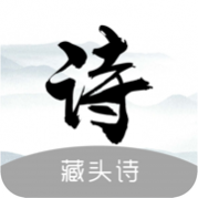 AI诗词生成器免费会员版