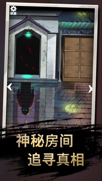 恐怖玩偶3安卓版 