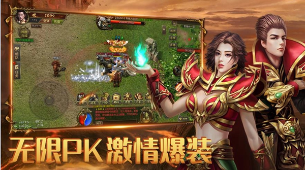 杀神无限刀 