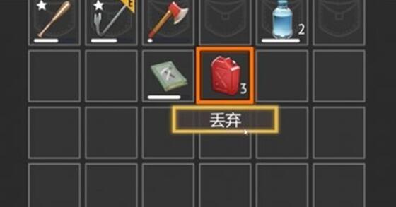 苏醒之路怎么丢弃物品 苏醒之路物品丢弃方法介绍