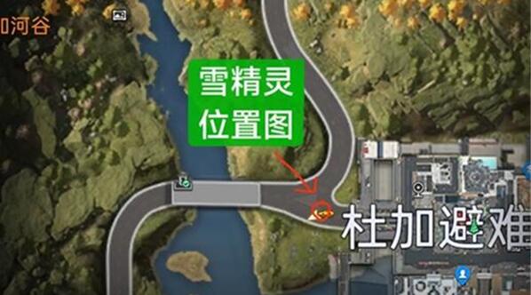 星球重启星雪精灵在哪刷新 星球重启星雪精灵刷新位置分享