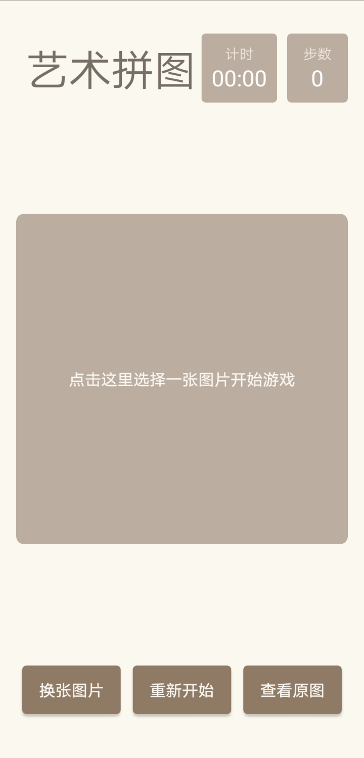 1700183480827402.png