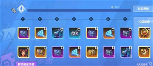 火炬之光无限自动拾取开启方式一览 火炬之光无限怎么开启自动拾取