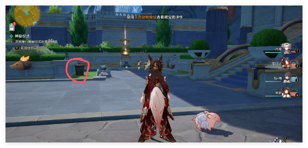 崩坏星穹铁道无果之树成就怎么做 崩坏星穹铁道无果之树成就达成攻略
