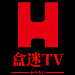盒迷tv无限制版