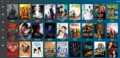 盒迷tv无限制版
