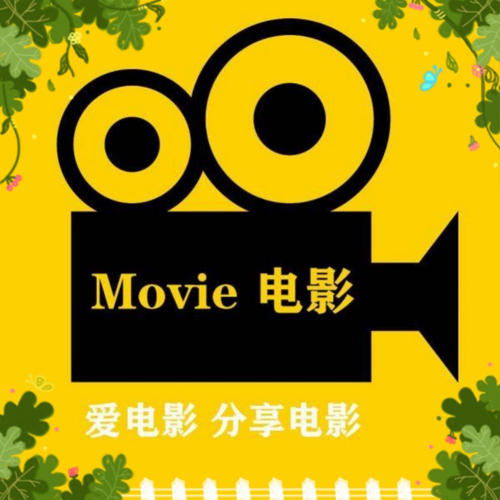 TV影视蓝光版