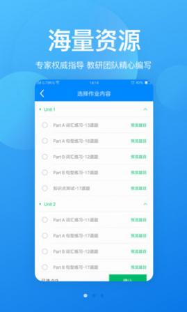 可可老师最新版