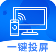 easy投屏