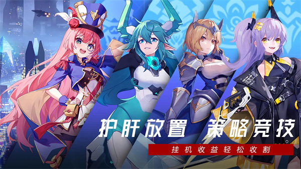 双生幻想免费版