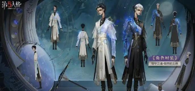 第五人格宿伞之魂天赋加点教程-谢必安范无咎天赋配置
