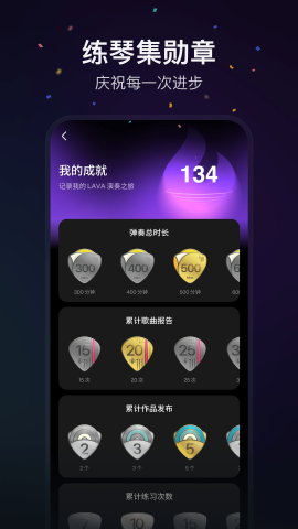 拿火+下载