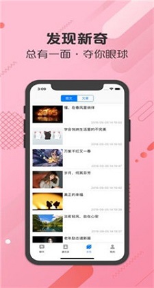 2021CAO社区榴地址一地址二 