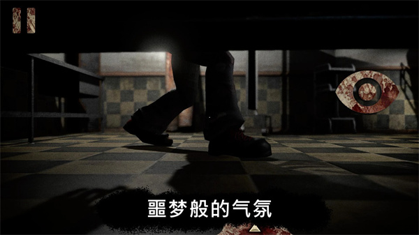 死亡公园
