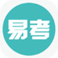 易考驾照