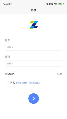 琅智care下载