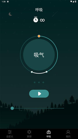 水母智眠