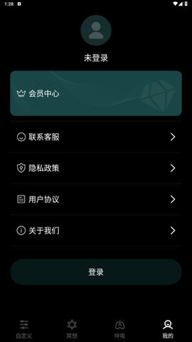 水母智眠