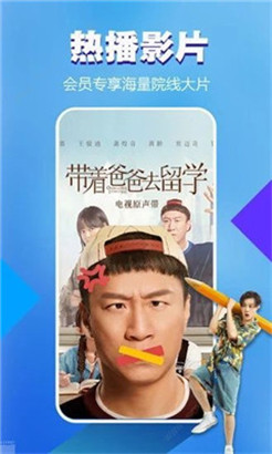4399看片韩国 