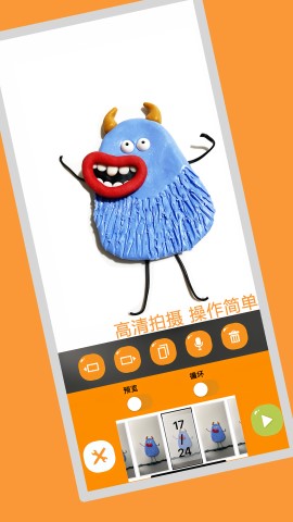 小羊飞飞最新版本下载