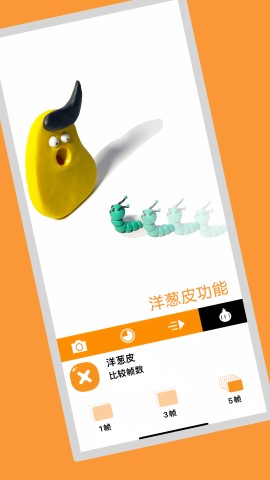小羊飞飞最新版本下载