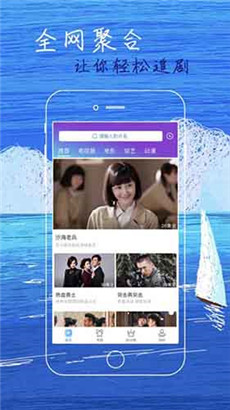 我们在线观看免费完整版 