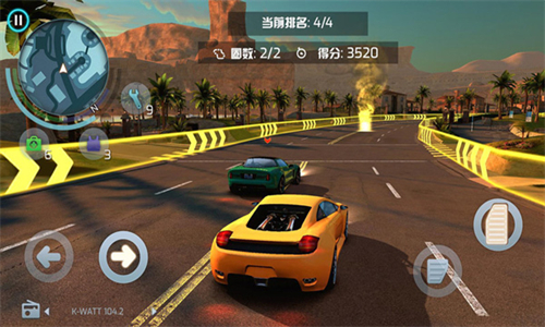 孤胆车神手游